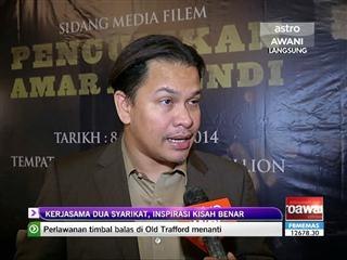 Kerjasama dua syarikat, inspirasi kisah benar