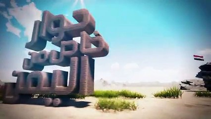 «مسام» يطهر مساحة كبيرة بمطار عدن الدولي ويزيل 77 لغمًا في شبوة