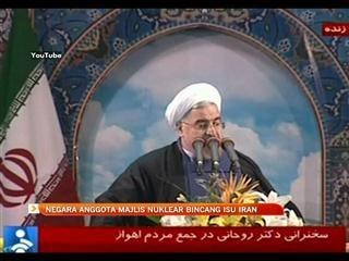 Negara anggota majlis nuklear bincang isu Iran