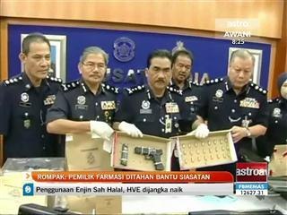 Rompak: Pemilik farmasi ditahan bantu siasatan