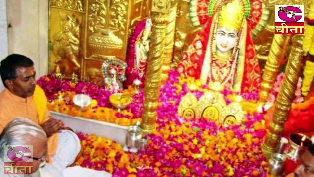 gudgame main bhawan tumhara || Mata Bhajan