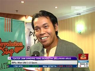 Teater 'Jam Dinding Yang Berdetak' melawan arus