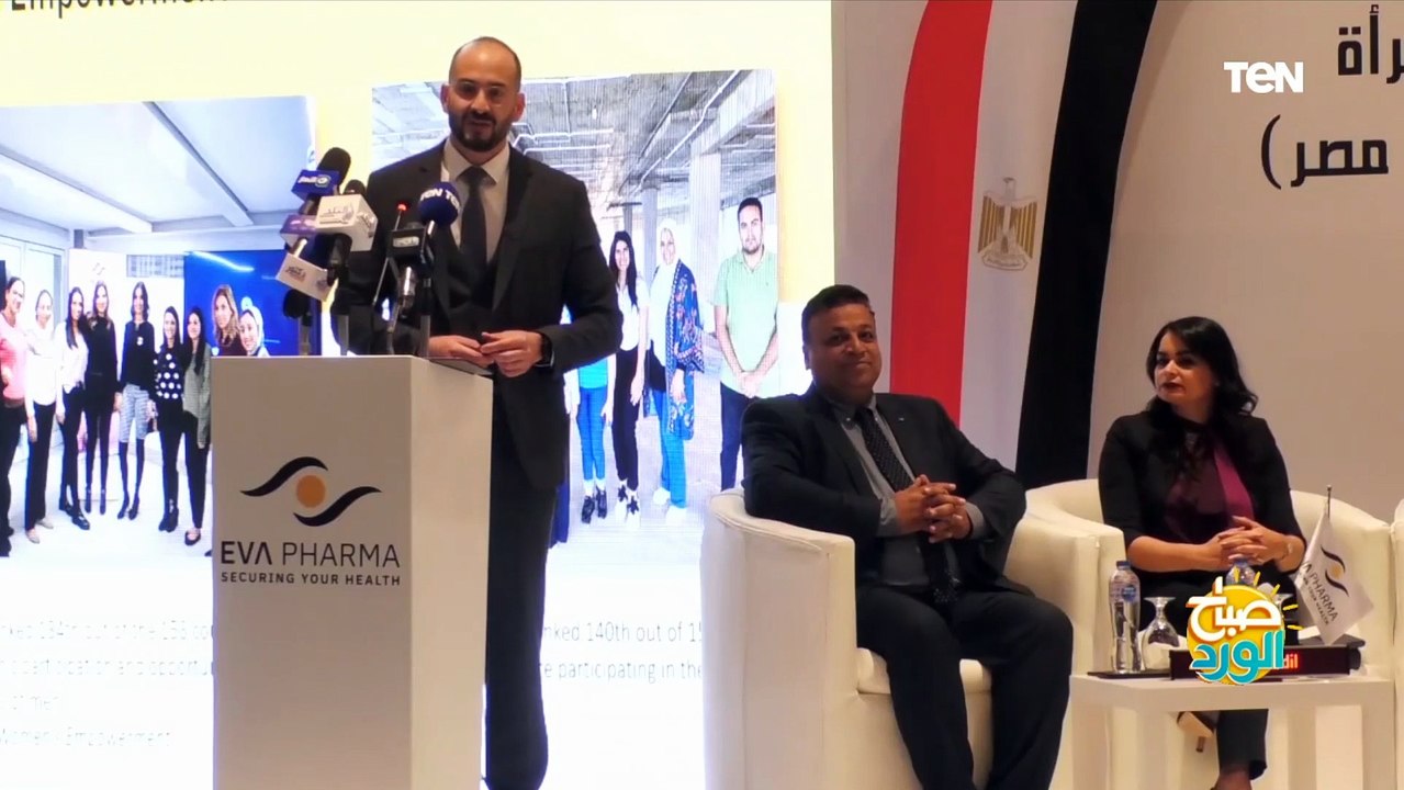 بمناسبة اليوم العالمي للمرأة.. إيفا فارما تنظم...