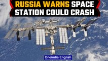 ROSCOSMOS warns ISS could crash due to sanctions hitting Russia | Oneindia News