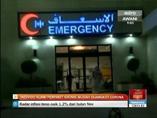 Individu alami penyakit kronik mudah dijangkiti Corona