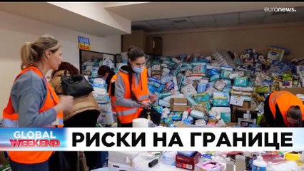 Новости дня | 12 март — дневной выпуск