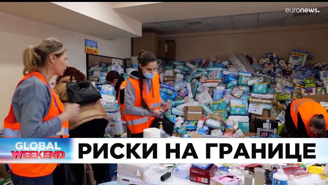 Новости дня | 12 март — дневной выпуск