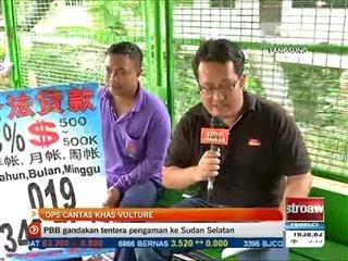 Ops Cantas Khas Vulture