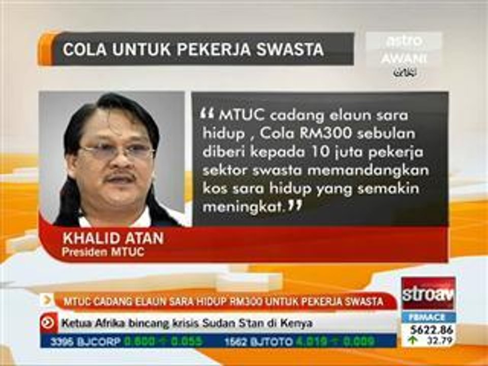 COLA untuk pekerja swasta