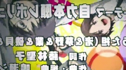 Assassination Classroom Season 1 Episode 15 End-of-Term Time