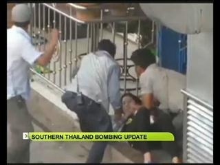 Southern Thailand bombing update