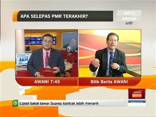 Apa selepas PMR terakhir?