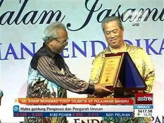 Dr. Khair Mohamad Yusof dilantik KP pelajaran baharu