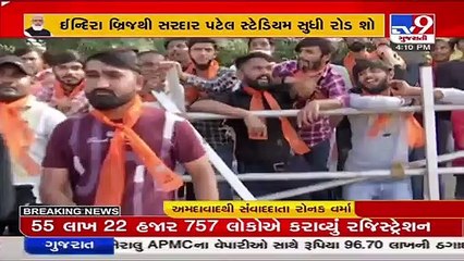 Huge number of people reach Indira bridge to attend PM Modi's road show in Ahmedabad _  TV9News