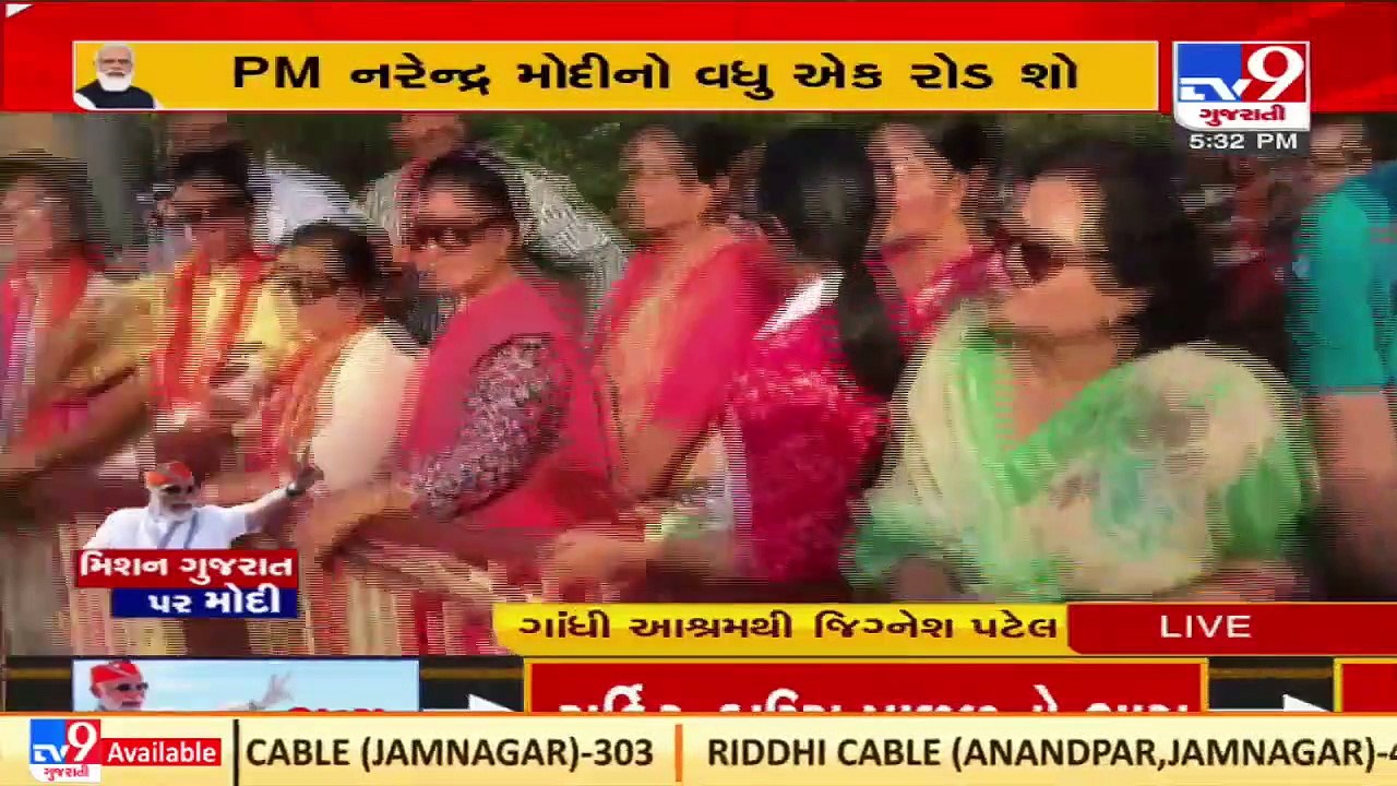 Tight police security on the route of PM Modi's road show in Ahmedabad_ TV9News