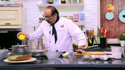 أرز بالبرتقال في الفرن | الشيف شربيني