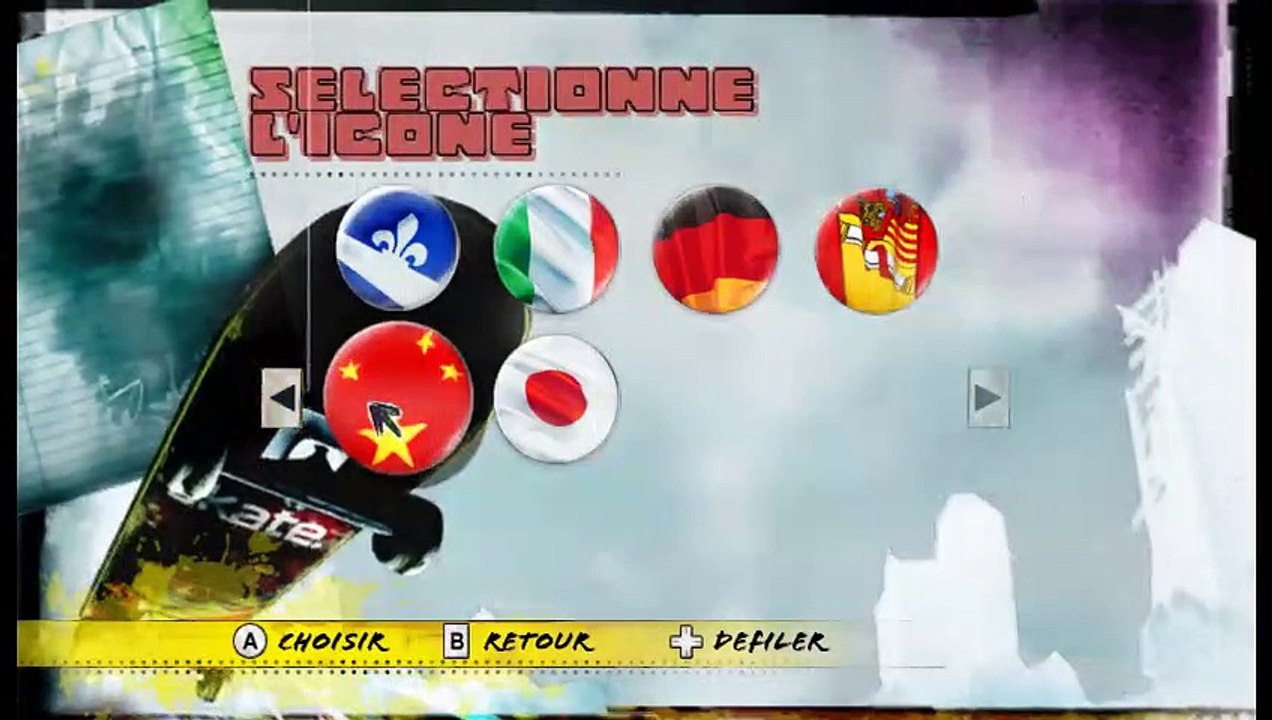 Skate It online multiplayer - wii