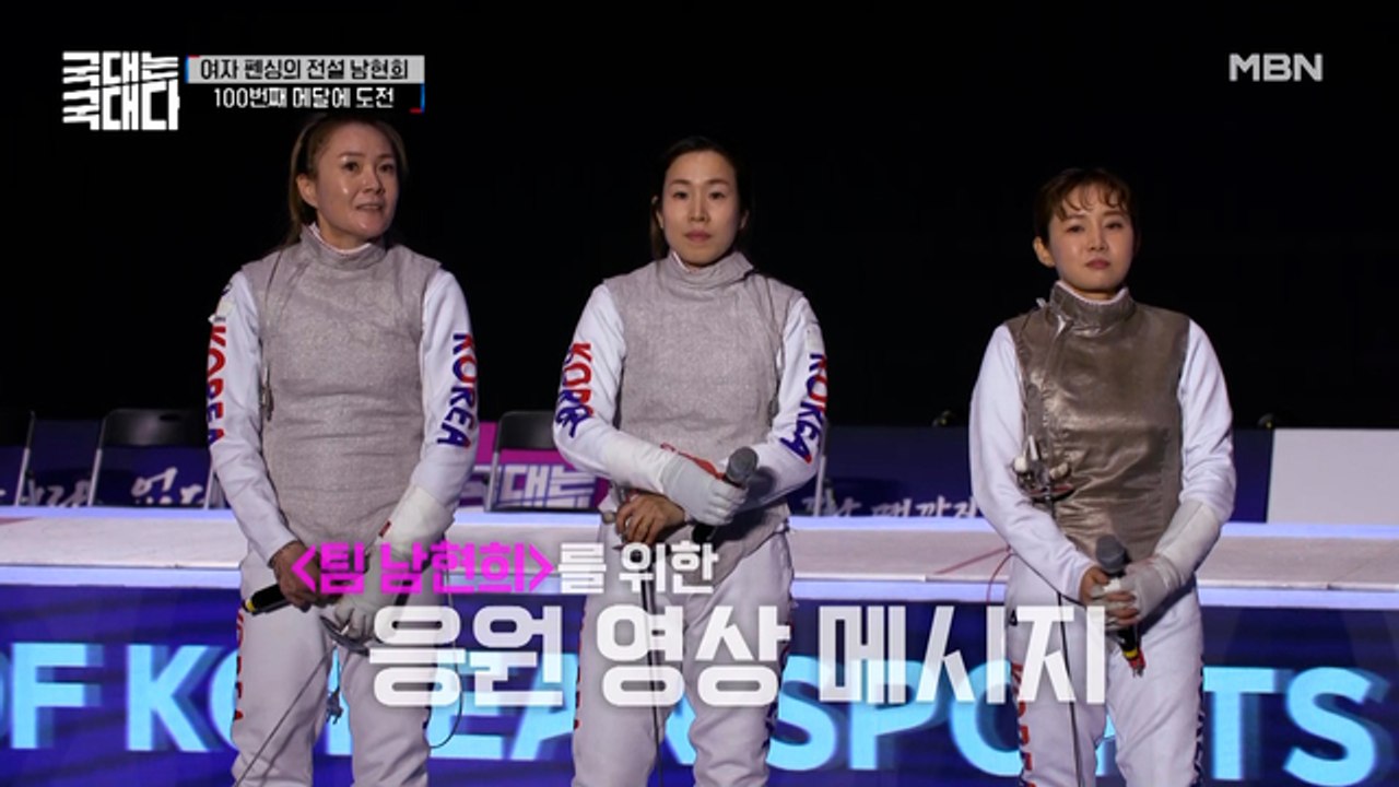 ※뭉클 주의※ 레전드 울린 레전드 급 영상 편지의 주인공은?
