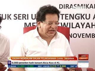 Kajian mendalam dalam pelaksanaan cukai taksiran