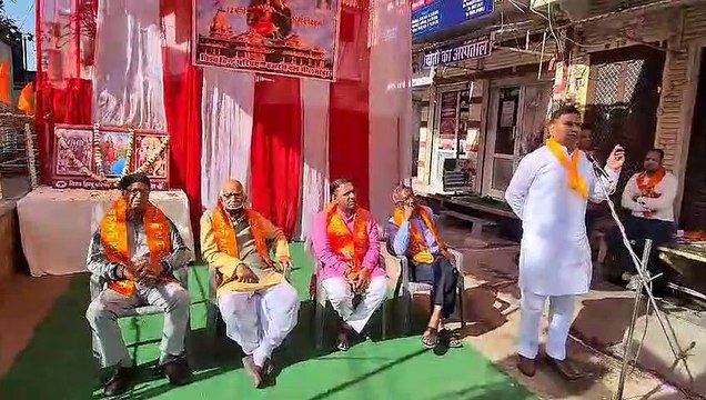 Martyrs were killed by police bullets during Ram Janmabhoomi movement