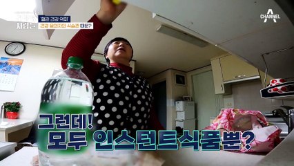 소화 안될 때 마시는 탄산음료, 사실 수명 단축의 주범이다?