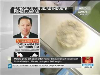 Gangguan air jejas industri pengeluaran