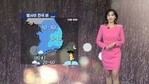 [날씨] 전국에 단비...제주도·전남 해안, 돌풍·벼락 동반 강한 비 / YTN