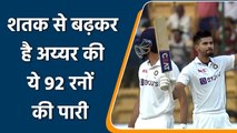 Ind vs SL 2nd Test: Shreyas Iyer’s extraordinary 92 saved India to collapse early | वनइंडिया हिंदी