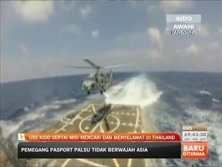 USS Kidd sertai misi mencari dan menyelamat di Thailand
