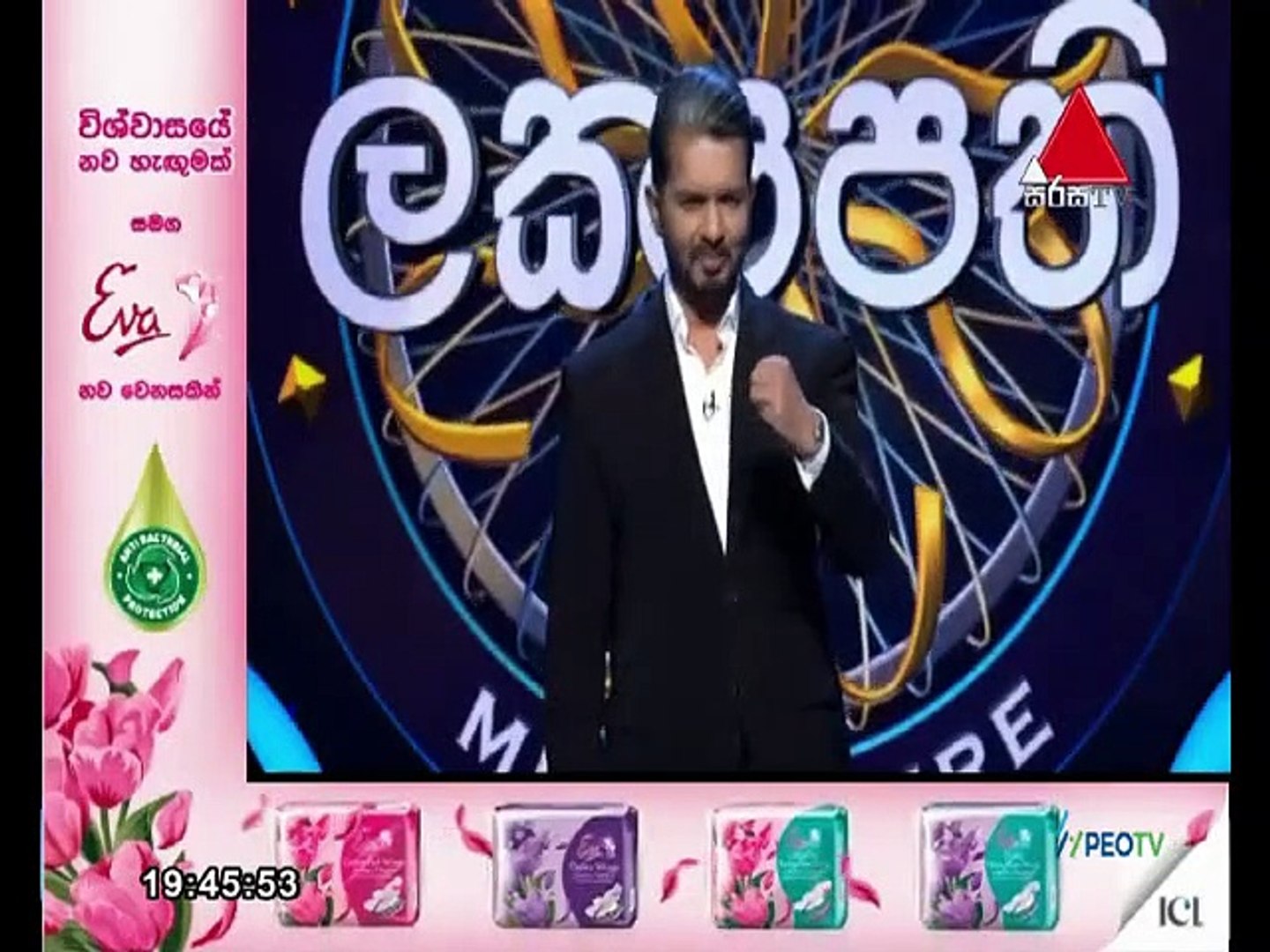 Sirasa Laksapathi 2022.03.12