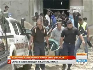 Pengawal keselamatan warga emas dibunuh