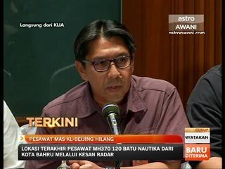 Operasi mencari dan menyelamat terarah di kawasan Laut China Selatan