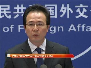 Jamin keselamatan pelancong China