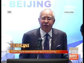 Sidang Media Khas Mencari MH370 (2.20pm, 15/3/2014)