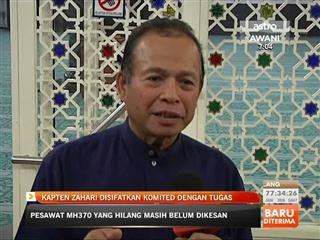 Kapten Zaharie disifatkan komited dengan tugas