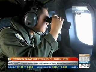 Pentagon dakwa ada petunjuk di Lautan Hindi