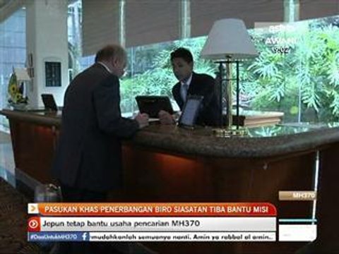 Pasukan khas penerbangan biro siasatan tiba bantu misi