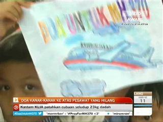 Doa kanak-kanak ke atas pesawat yang hilang