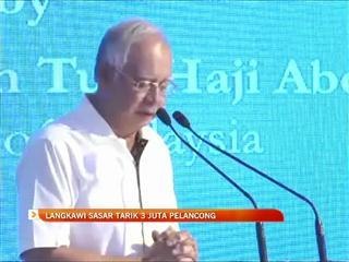 Langkawi sasar tarik 3 juta pelancong