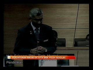 Peruntukan RM180.54 juta baik pulih sekolah