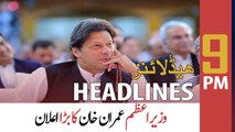 ARY News | Prime Time Headlines | 9 PM | 12th March 2022
