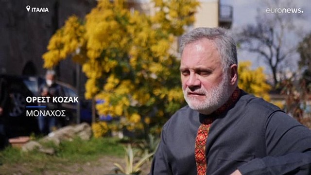 Καταφύγιο για τους Ουκρανούς πρόσφυγες η Ευρώπη