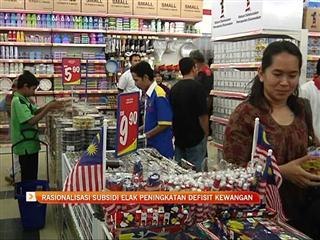 Rasionalisasi subsidi elak peningkatan defisit kewangan