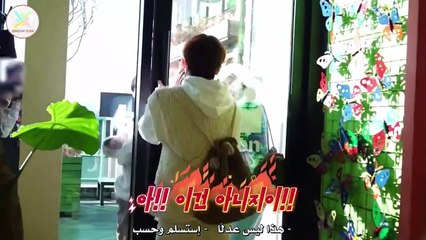 [Arabic Sub] - TO DO X TXT - EP.73