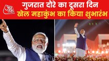 PM hits out at opposition at the launch of Khel Mahakumbh