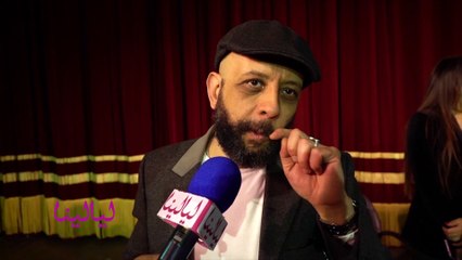 لقاءات مؤتمر مسرحية هاملت بالمقلوب-عمرو القاضي