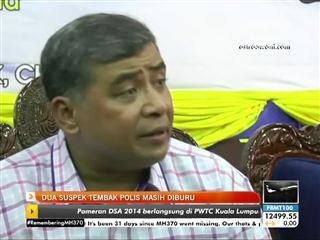 Dua suspek tembak polis masih diburu