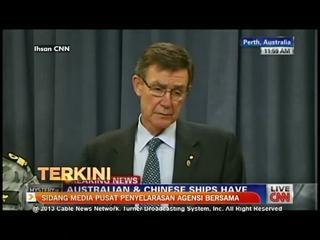 Sidang Media Pusat Penyelarasan Agensi Bersama