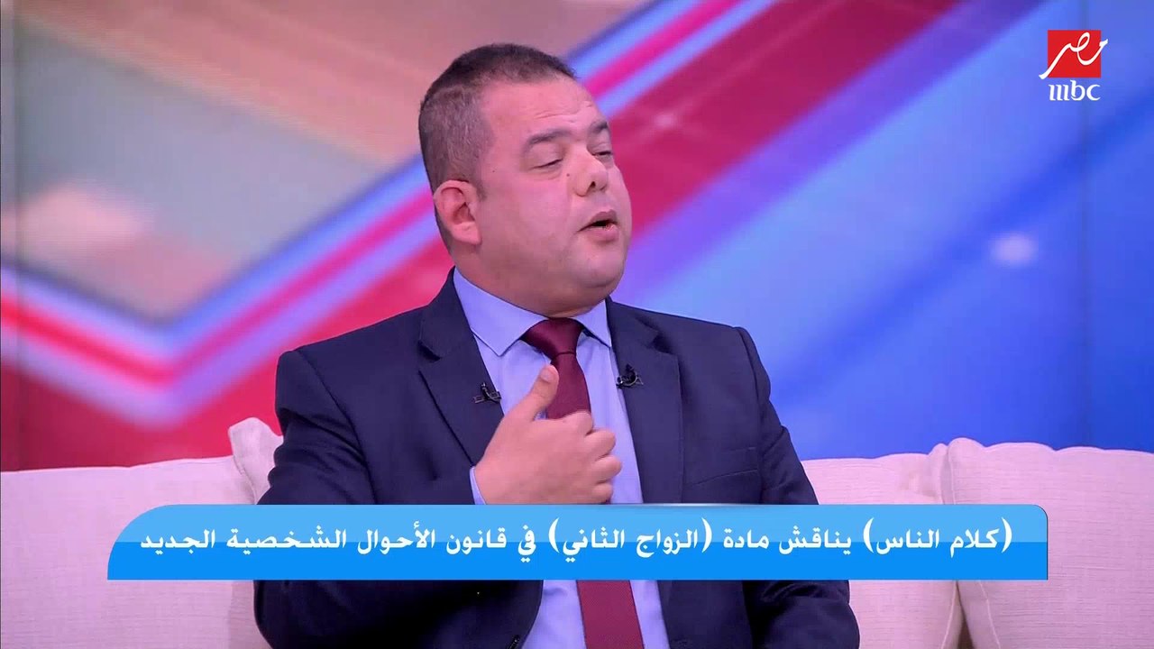 ياسمين عز تسأل: الراجل يقوم من النوم عايز يتجوز...