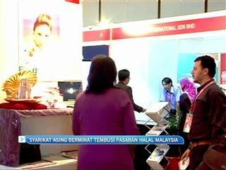 Syarikat asing berminat tembusi pasaran halal Malaysia